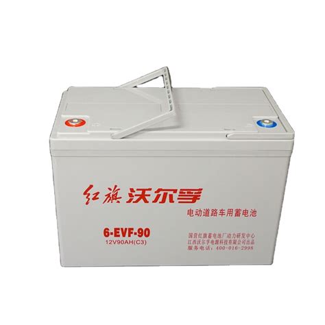 V Ah Deep Cycle Agm Battery Evf Electric Folklifts Lead Acid