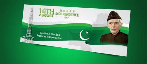 14 August Pakistan Independence Day Social Banner Designs Happy