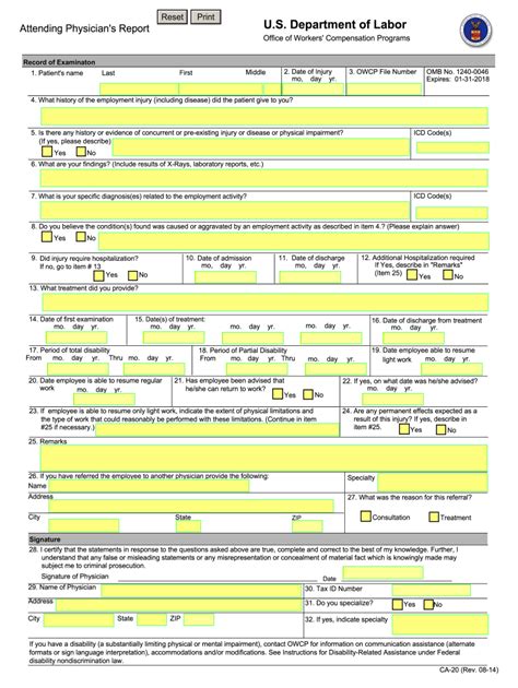 Printable Ca 17 Form