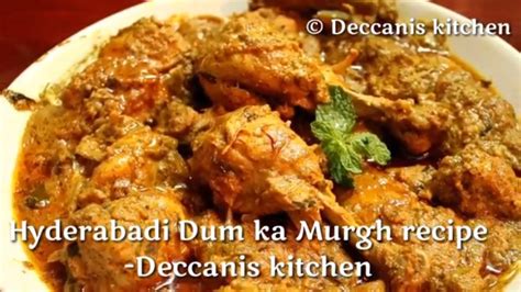 Hyderabadi Dum Ka Murgh Recipe Authentic Dum Chicken Recipe Dum Ka Chicken Recipe Youtube