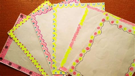 Chart Paper Simple Side Border Design / Learn how to add a simple or ...