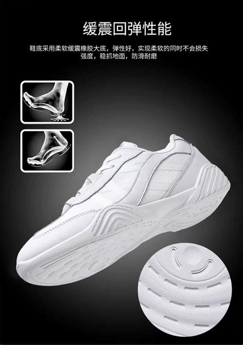Cheerleading Aerobic Gymnastics Shoes Sports Equipment Other Sports
