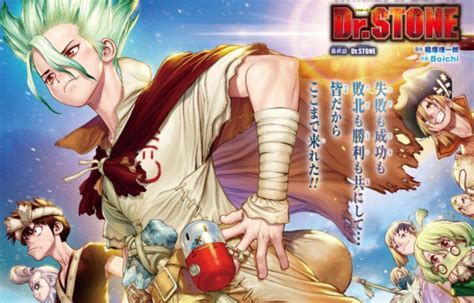 《dr Stone新石紀》漫畫結束五年連載 特別篇動畫《drstone 龍水》今夏開播 日刊電電