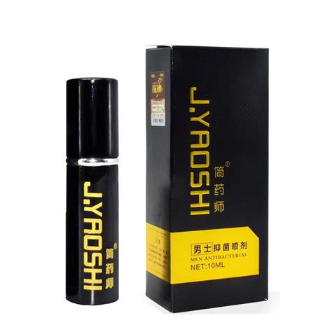 Powerful Sex Delay Spray For Men 10ML Durable Adult Male Sex Long Time