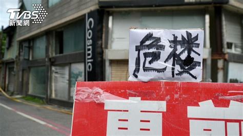 新聞 強震後房價崩盤？在地房仲「這原因」搖頭：繼續飆漲 Ptt Hito