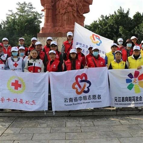 看县区丨元江巾帼志愿红马褂再现元江“最靓街景” 元江县 建设 平安