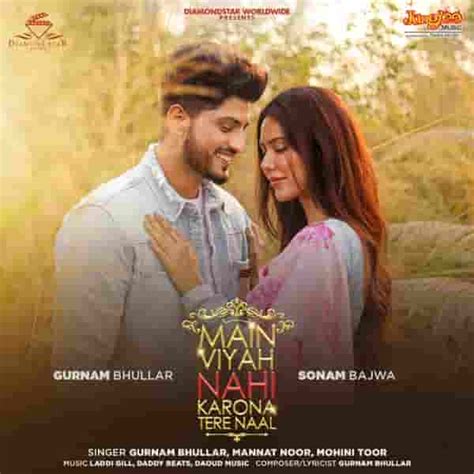 Wakh Ho Jana Lyrics Meaning In Hindi Gurnam Bhullar