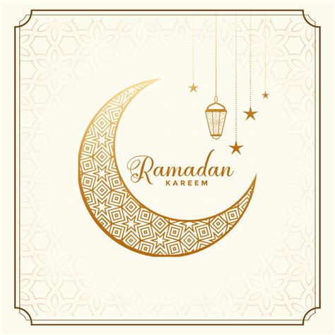 When Is Ramadan Is Starting In Pakistan