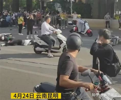 突发！昆明一辆轿车闯红灯，导致9人受伤，女司机是“马路杀手” 知乎