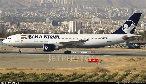 EP MNM Airbus A300B4 605R Iran Air Tour Mohammad Ghasemi Rozve