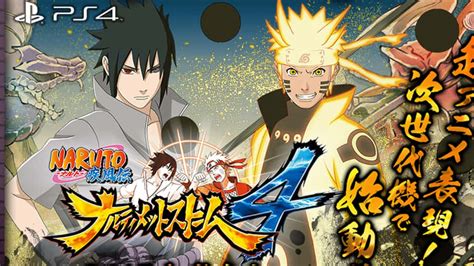 100 Ps4 Naruto Wallpapers Wallpapers