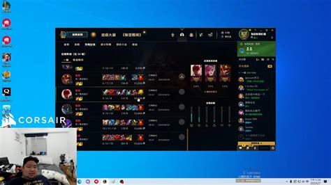 【情報】lol／你李星我放心？統神爆料跟台灣戰隊團練被針對：他們都3ban打野 英雄聯盟 League Of Legends 哈啦板 巴哈姆特