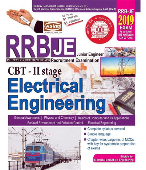 Rrb Je Electrical Engg Cbt Ii Stage Buy Rrb Je Electrical Engg