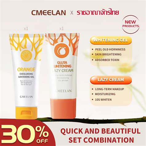 Gmeelan Lazy Cream Orange Extract Gel Exfoliating Body Scrub Facial