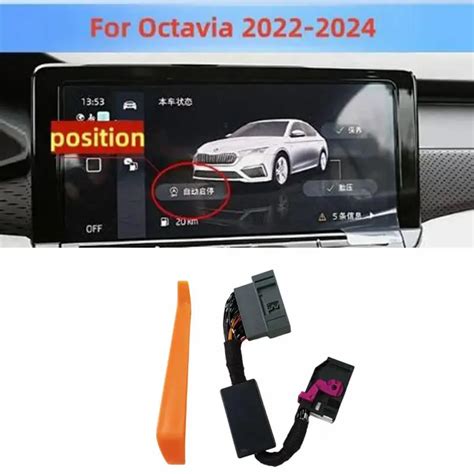 For Skoda Octavia MK4 2022 2024 Car Auto Start Stop Canceller Automatic