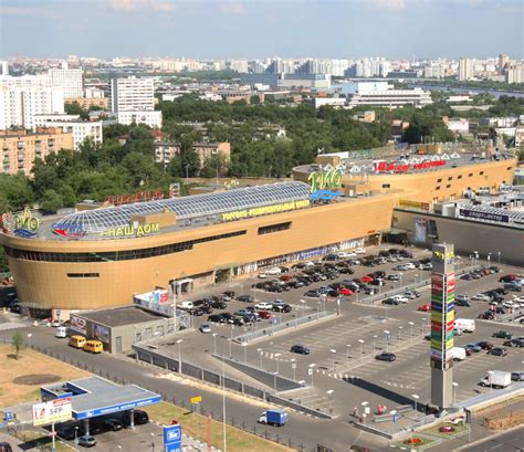 Адрес кинотеатра Синема Стар на Академической Б. Черемушкинская, 1 ...