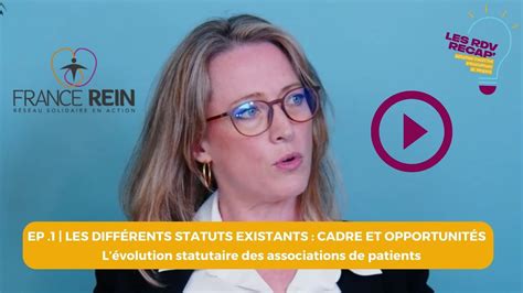 Rdv Recap Saison Web L Volution Statutaire Des Associations