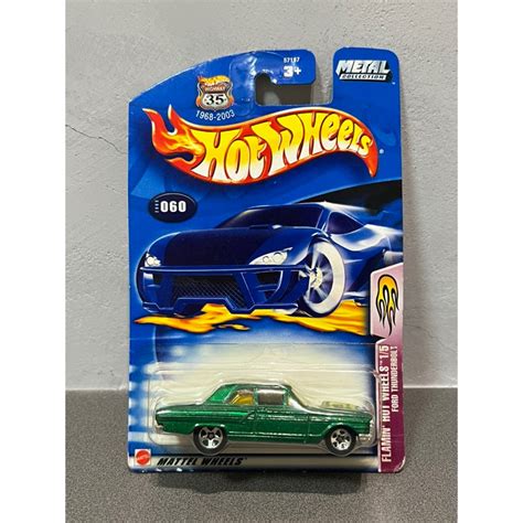美版老卡 Hot Wheels 風火輪 Ford Thunderbolt 福特 2003 HW Flame 火焰 蝦皮購物