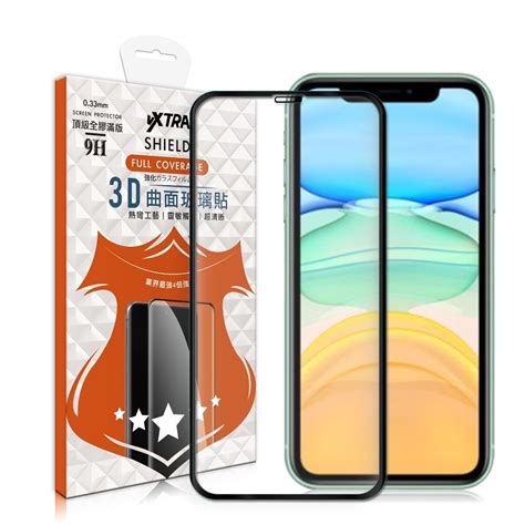 Vxtra Vxtra 全膠貼合 Iphone 11 61吋 3d滿版疏水疏油9h鋼化頂級玻璃膜黑 Apple適用手機保護貼