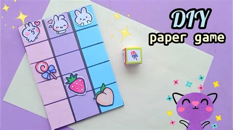 How To Make Paper Game Idea Diy Paper Game Handmade Paper Game