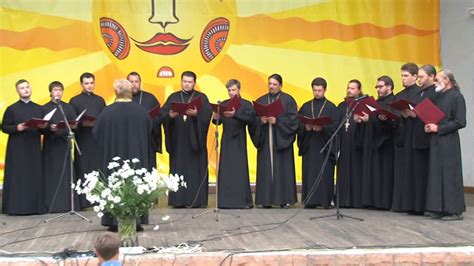 Песня "Ромашка белая, лепесточки нежные" на слова Митрополита Владимира ...