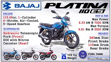 Bajaj Platina 110 Bajaj Launches Platina 110 ABS The Country S First