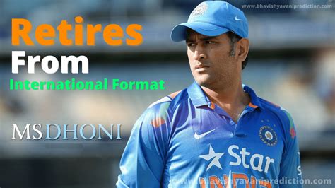 Ms Dhoni Announces Retirement From International Cricket Latest News