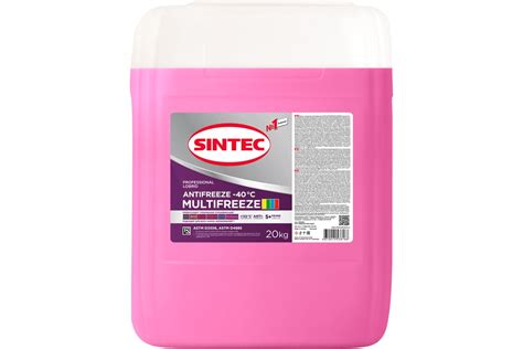 Антифриз Sintec MULTIFREEZE (-40) мультифриз фиолетовый 20 кг 800552 ...