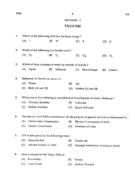 Rrb Group D Question Paper Nov In English Set