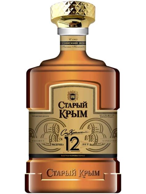Коньяк Старый Крым 12-летний 0.5 л цена, отзывы | Stariy Krim 12 Years ...