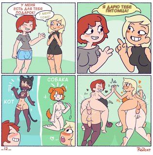 Red7cat Collection Luscious Hentai Manga Porn