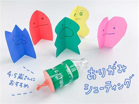 0〜5歳の手作りおもちゃ3選！親子が自宅で楽しめる工作をクリエイターが紹介 りっすん By イーアイデム