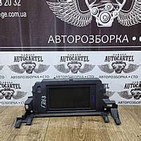 Адсорбер Renault SCENIC 3 2009-2013 | купити недорого на Prom | Україна