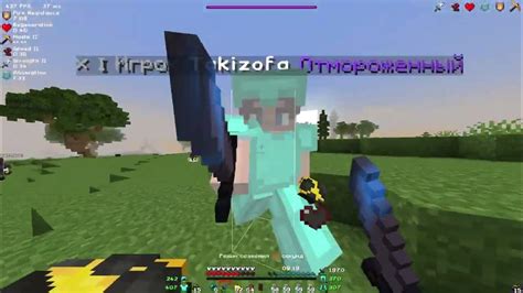 ПВП PROSTOTRAINER | PVP ПРОСТОТРЕЙНЕР 😮 - YouTube