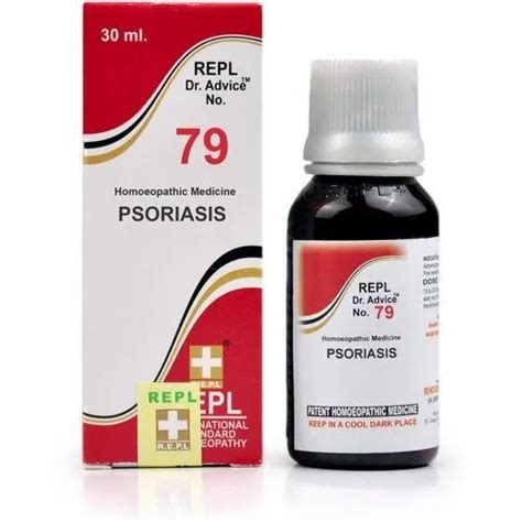 Psoriasis Herbal Medicine At Rs 900 Bagadganj Nagpur Id 22574443830