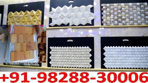 Multicolor Stone Mosaic Tiles With CNC For Interior Wall Size Large