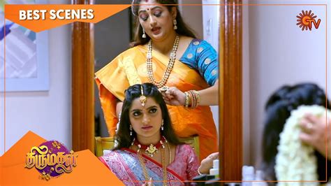 Thirumagal Best Scenes Full EP Free On SUN NXT 02 Sep 2021 Sun