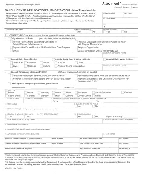 Abc License Query Fill Out Sign Online DocHub