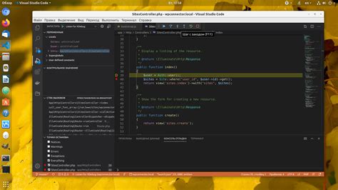 Как пользоваться Visual Studio Code - Losst