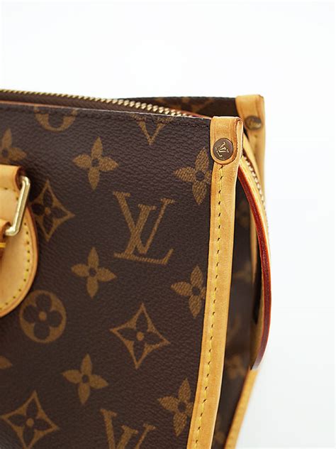 【louis Vuitton】ルイヴィトン『モノグラム ポパンクール』m40009 レディース ハンドバッグ 1週間保証【中古