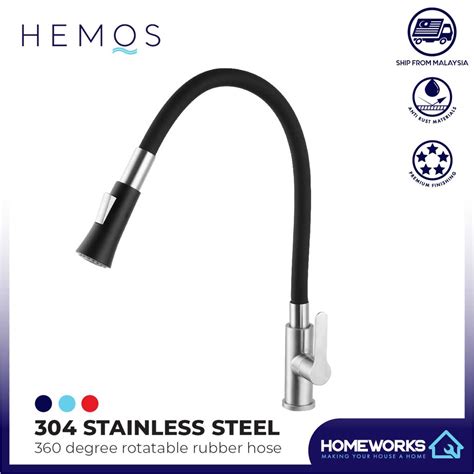 HEMOS KITCHEN FAUCET FLEXIBLE BLACK SILICONE RUBBER HOSE 304 STEEL