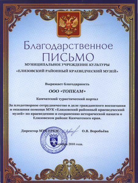 Камчатский туристический портал — путешествие на Камчатку