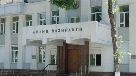 Вазорати адлияи Узбекистон таъйини ҷазоро барои дашном рад кард