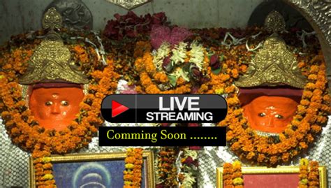 Mahavir Mandir LIVE Darshan Events Mahavir Mandir Patna