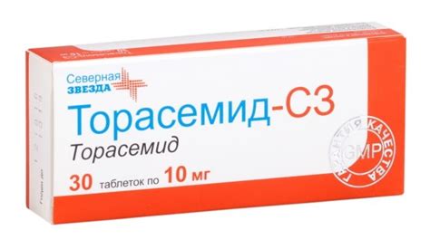 Средство от отеков ног: какой противоотечный препарат лучше принимать