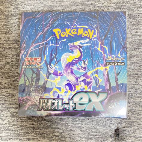 人気定番 ポケモンカードゲーム スカーレットex バイレオレットex 未開封シュリンク付き Asakusasubjp