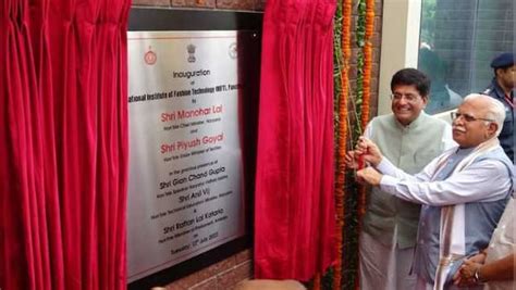 Piyush Goyal Haryana Cm Manohar Lal Khattar Inaugurate 17th Campus Of