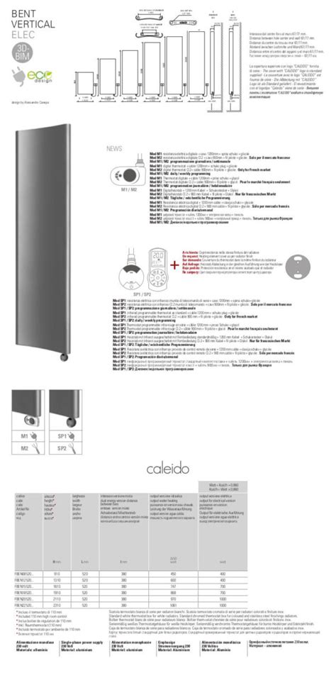 Bent Electric Plate Radiator Caleido CasaOmnia