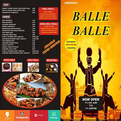 Paper Veg Restaurant Menu Card Printing Service In India At Rs Piece