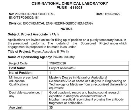 Project Associate I Position Csir Ncl Pune Jaivikshastram